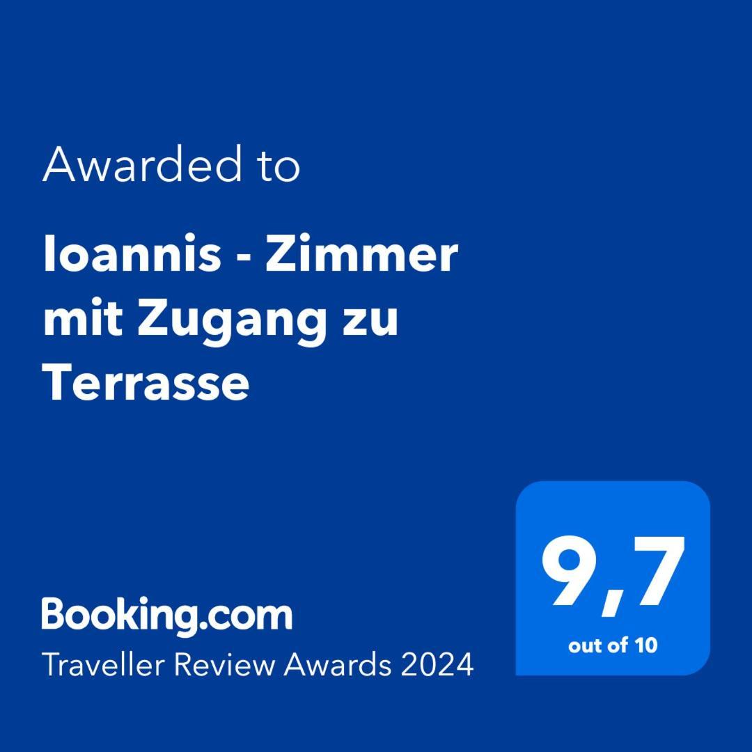 Ioannis - Zimmer Mit Zugang Zu Terrasse Gavrolimni Exterior foto